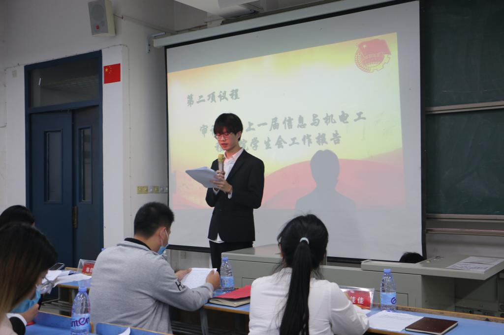 英国上市公司365