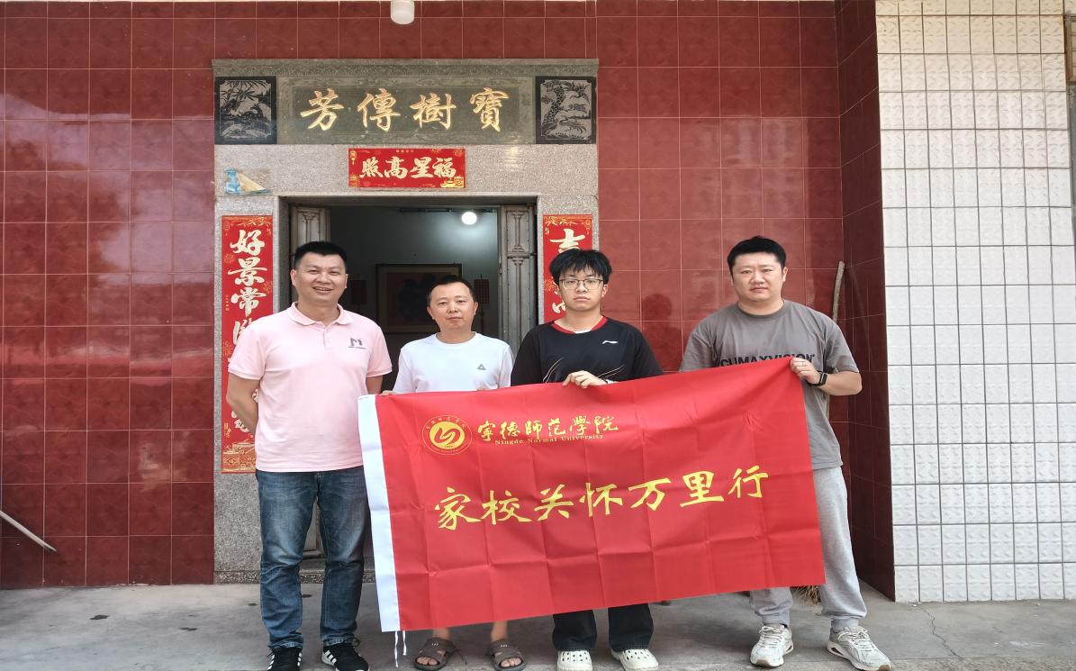 英国上市公司365