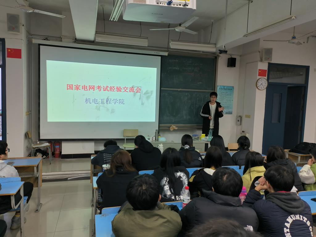 英国上市公司365