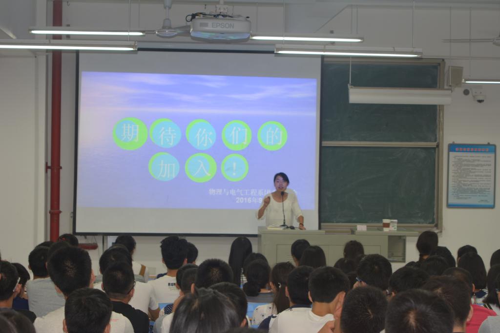 英国上市公司365