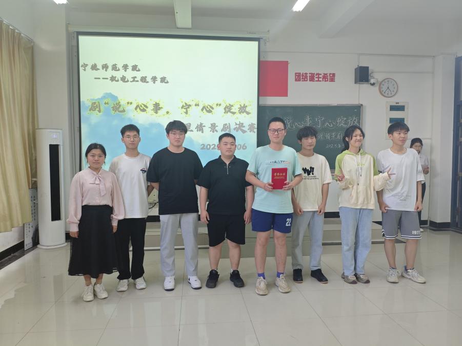 英国上市公司365