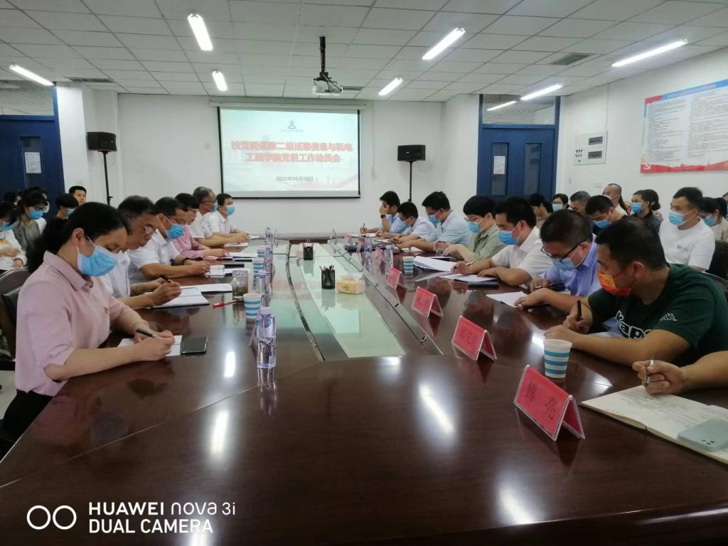 英国上市公司365