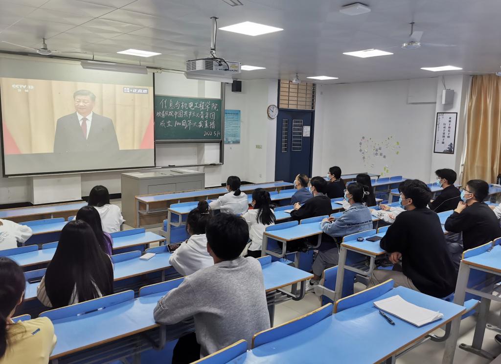 英国上市公司365