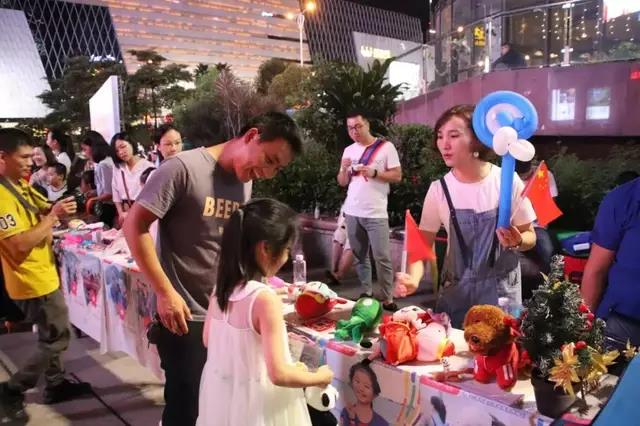 英国上市公司365