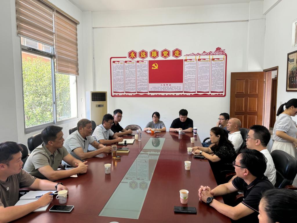 英国上市公司365