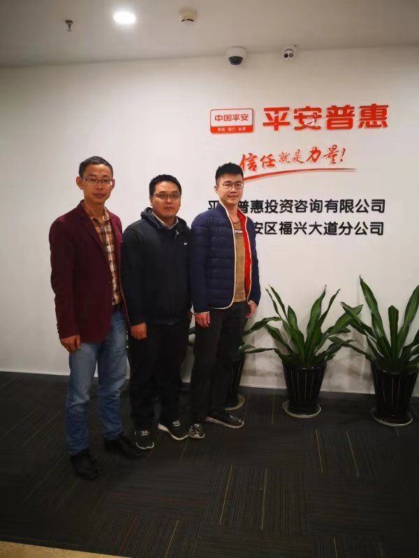 英国上市公司365