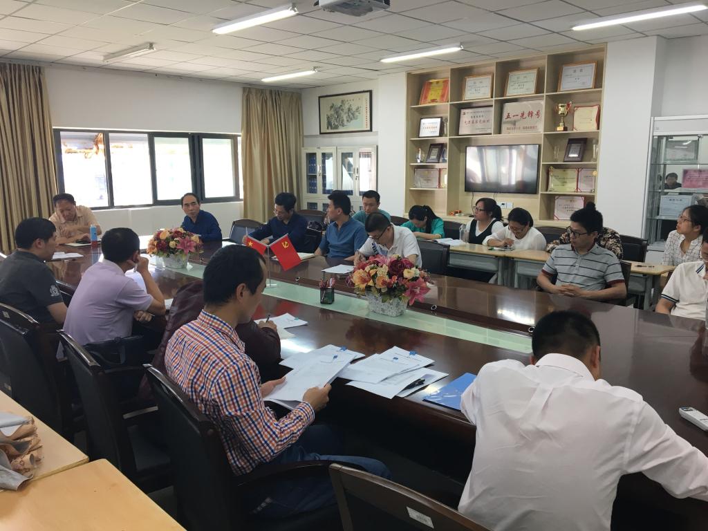 英国上市公司365