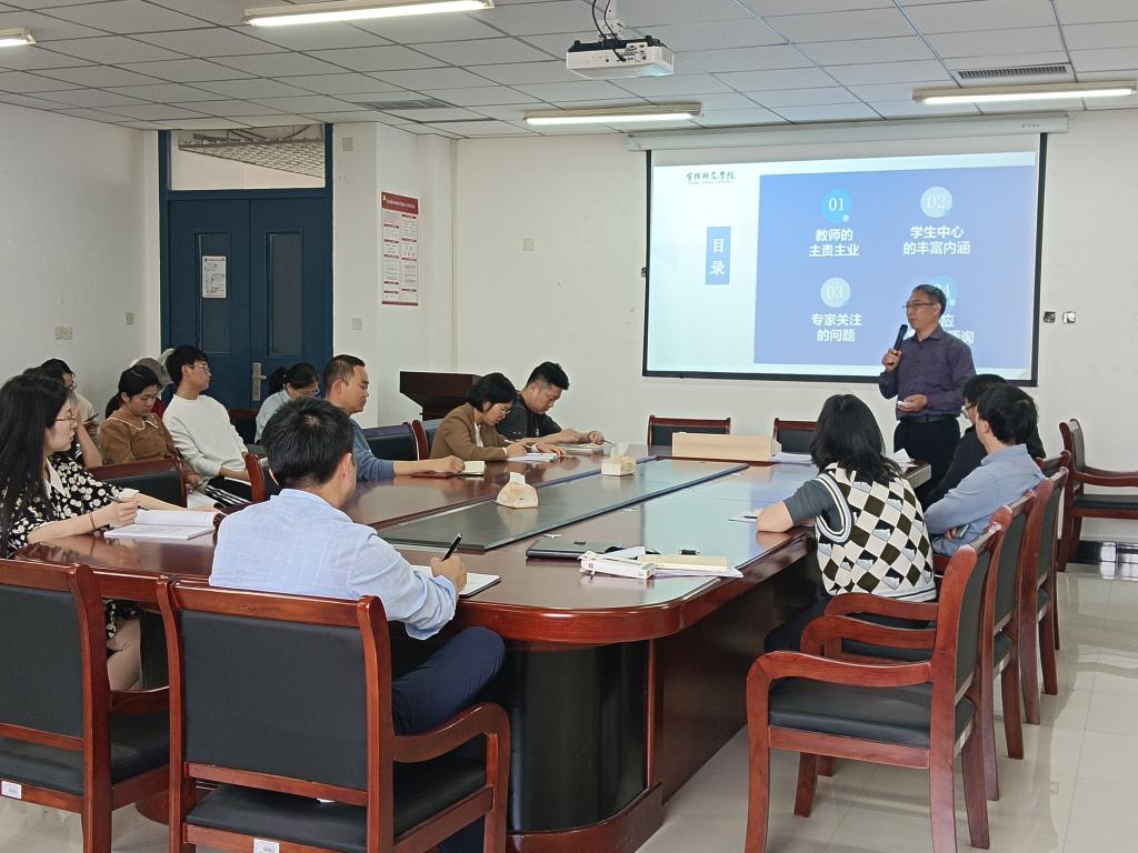 英国上市公司365