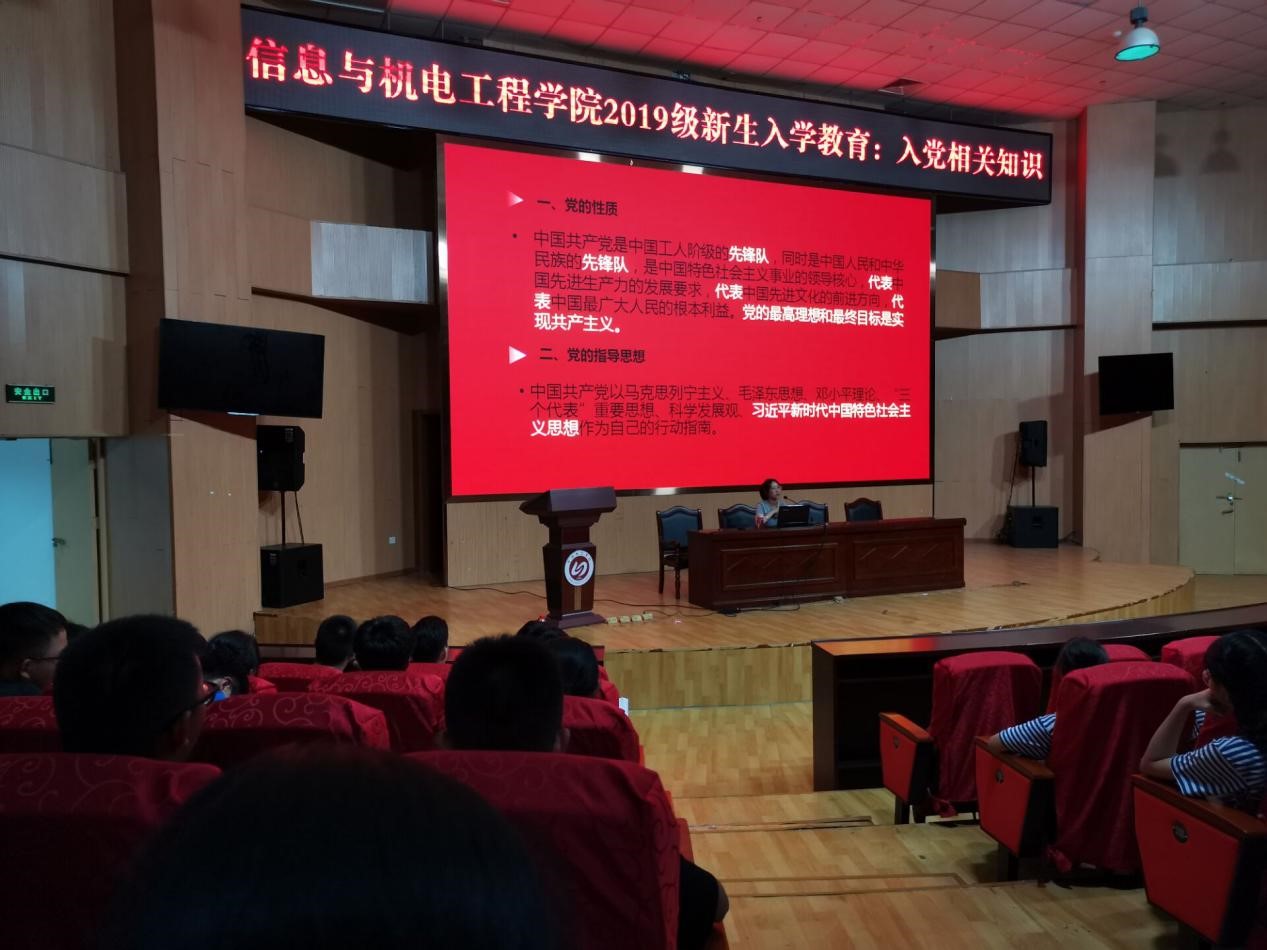 英国上市公司365