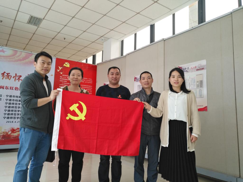 英国上市公司365