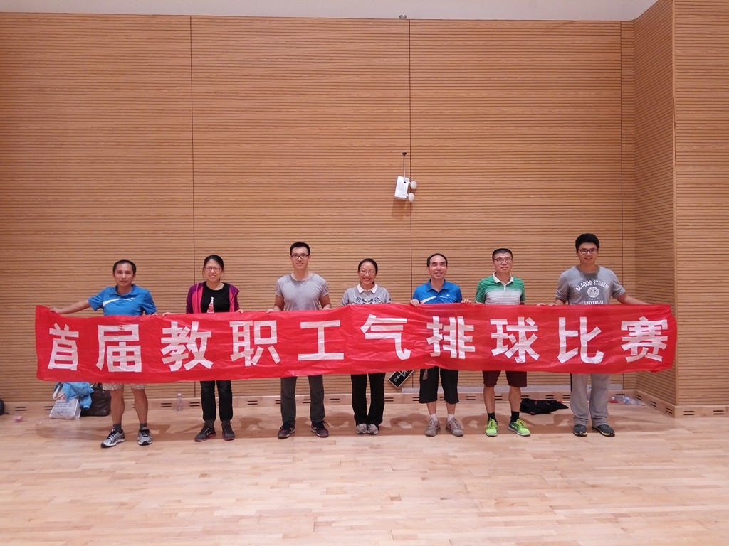 英国上市公司365