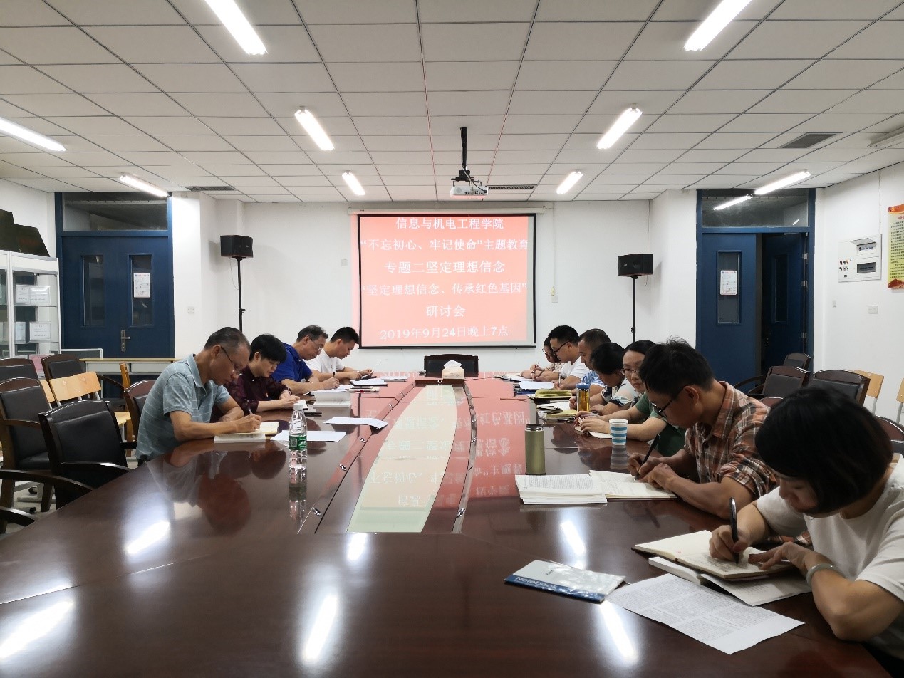 英国上市公司365