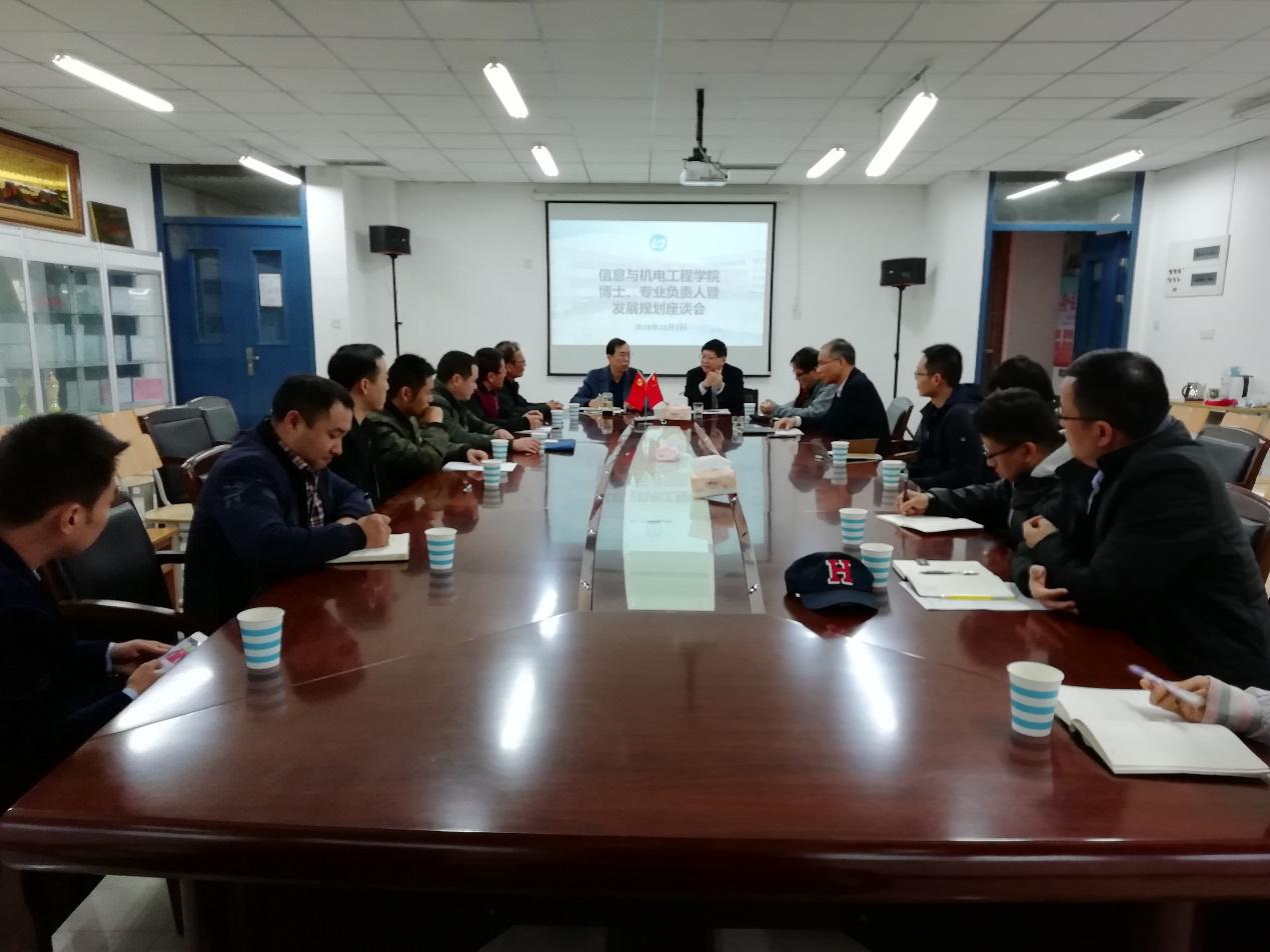 英国上市公司365