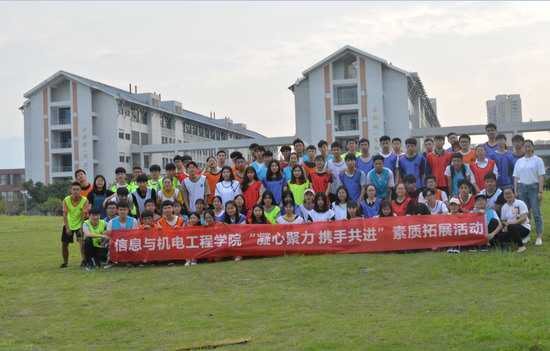 英国上市公司365