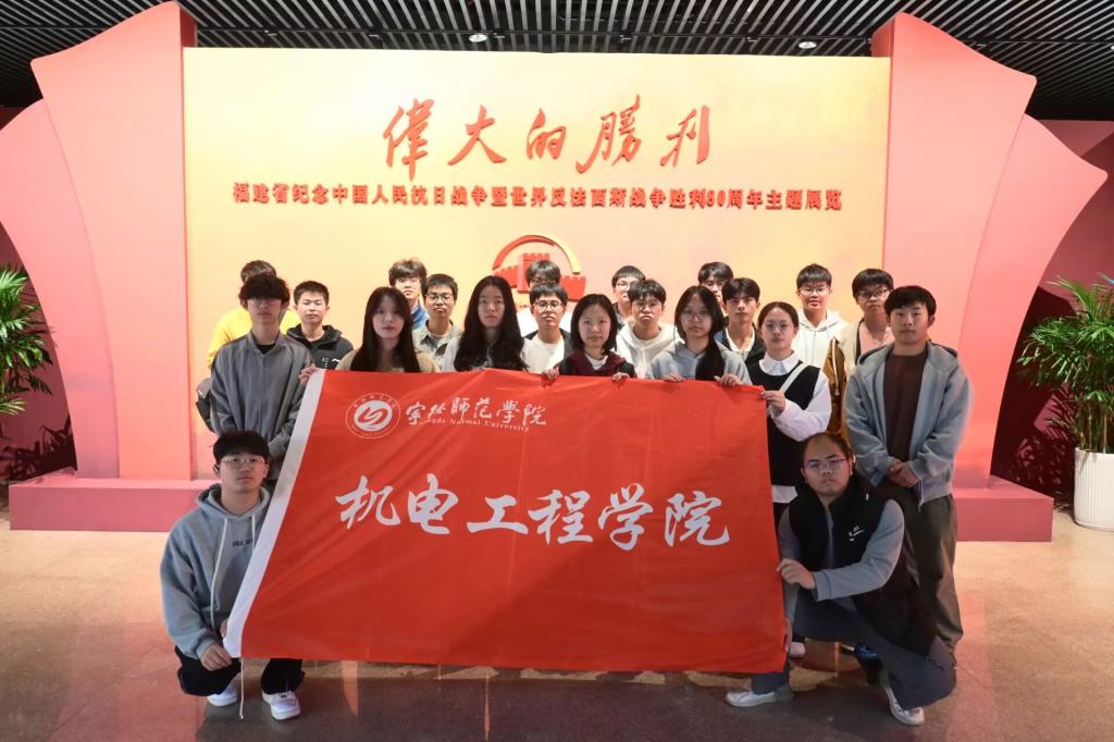 英国上市公司365