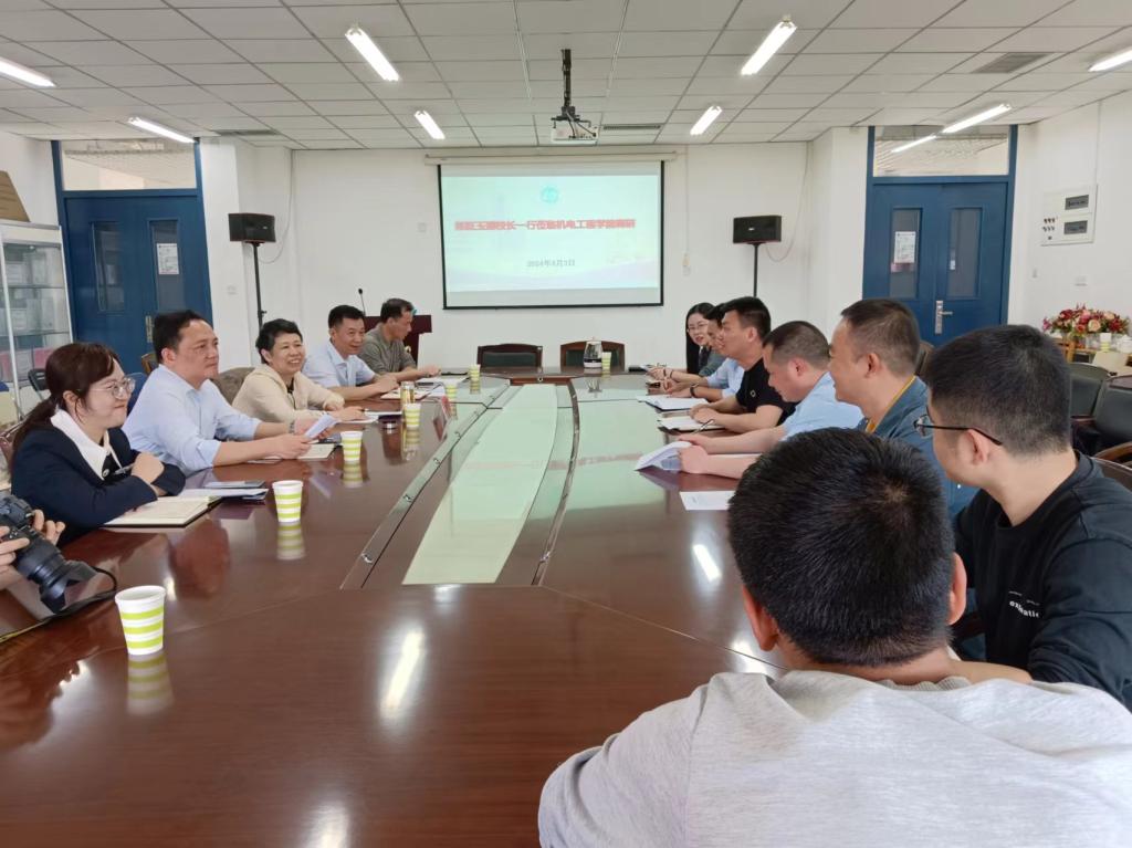 英国上市公司365