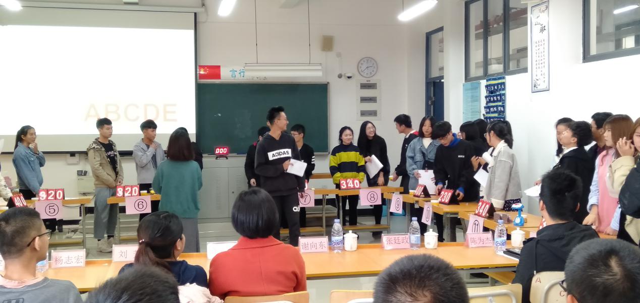 英国上市公司365