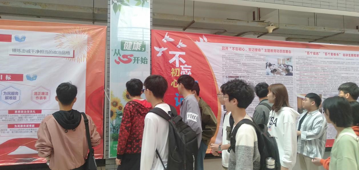 英国上市公司365