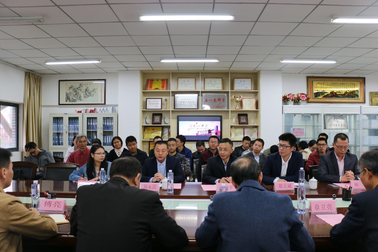 英国上市公司365