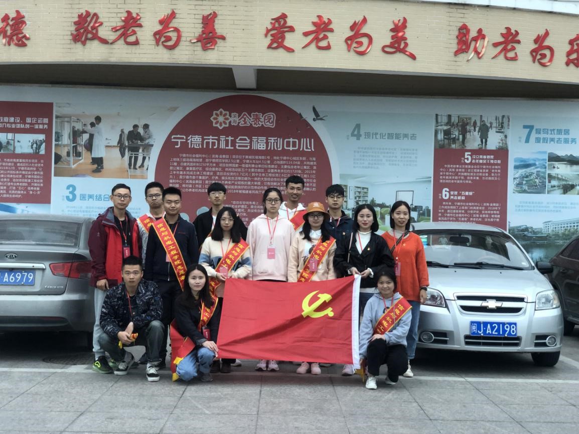 英国上市公司365