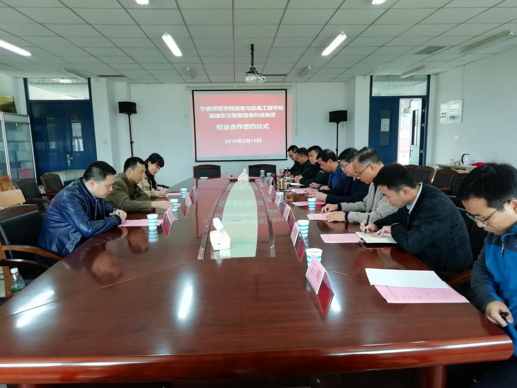 英国上市公司365