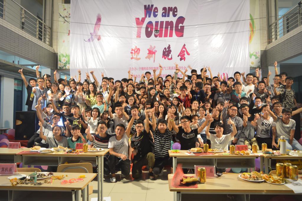 英国上市公司365