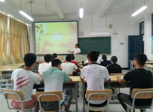 英国上市公司365