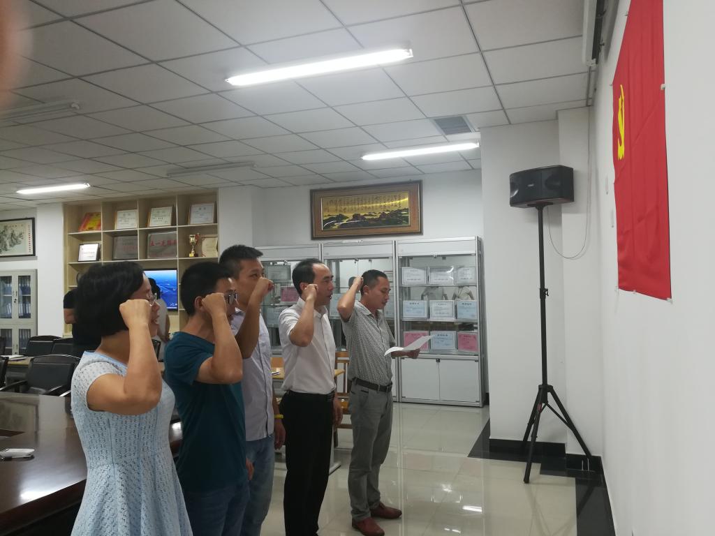 英国上市公司365