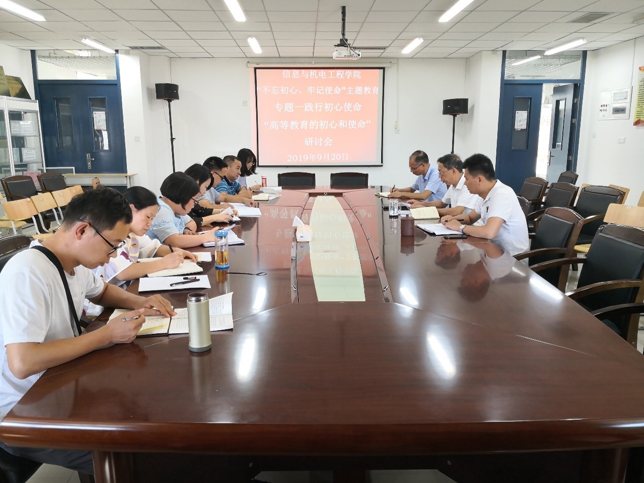 英国上市公司365