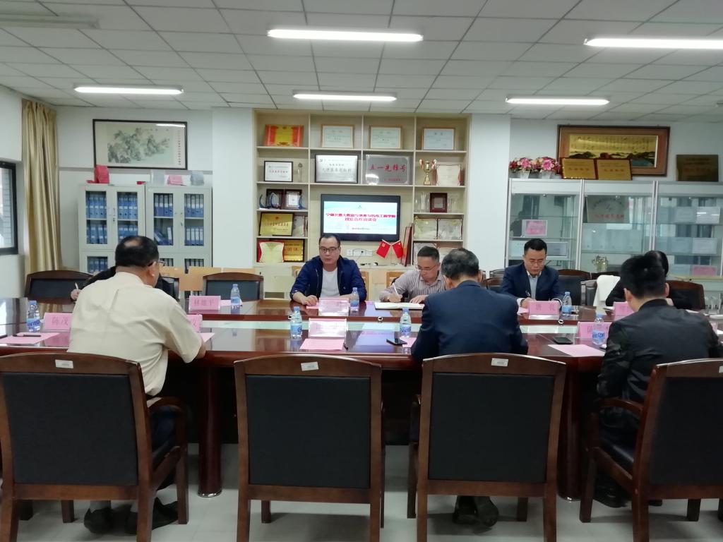 英国上市公司365