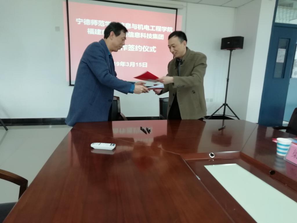 英国上市公司365