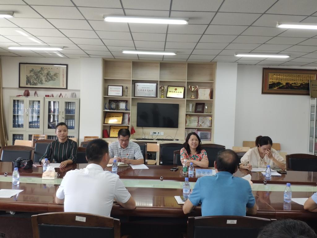 英国上市公司365