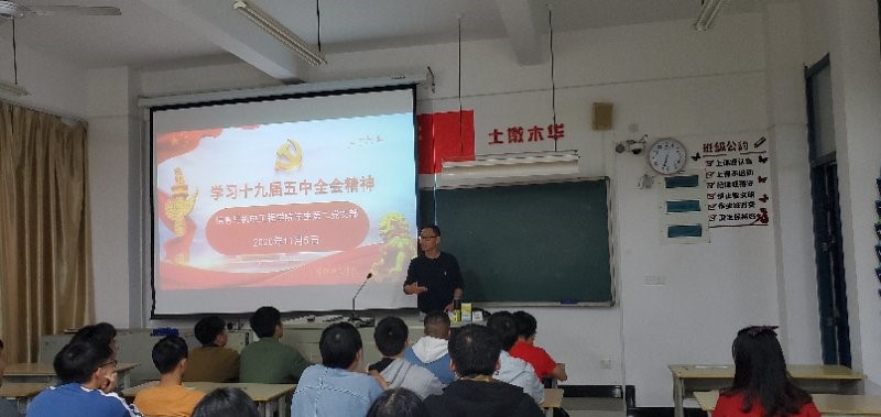 英国上市公司365