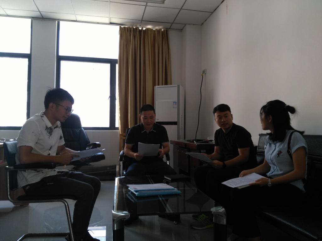 英国上市公司365