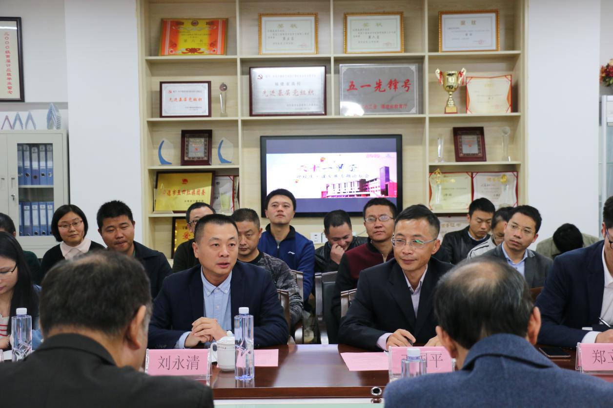 英国上市公司365