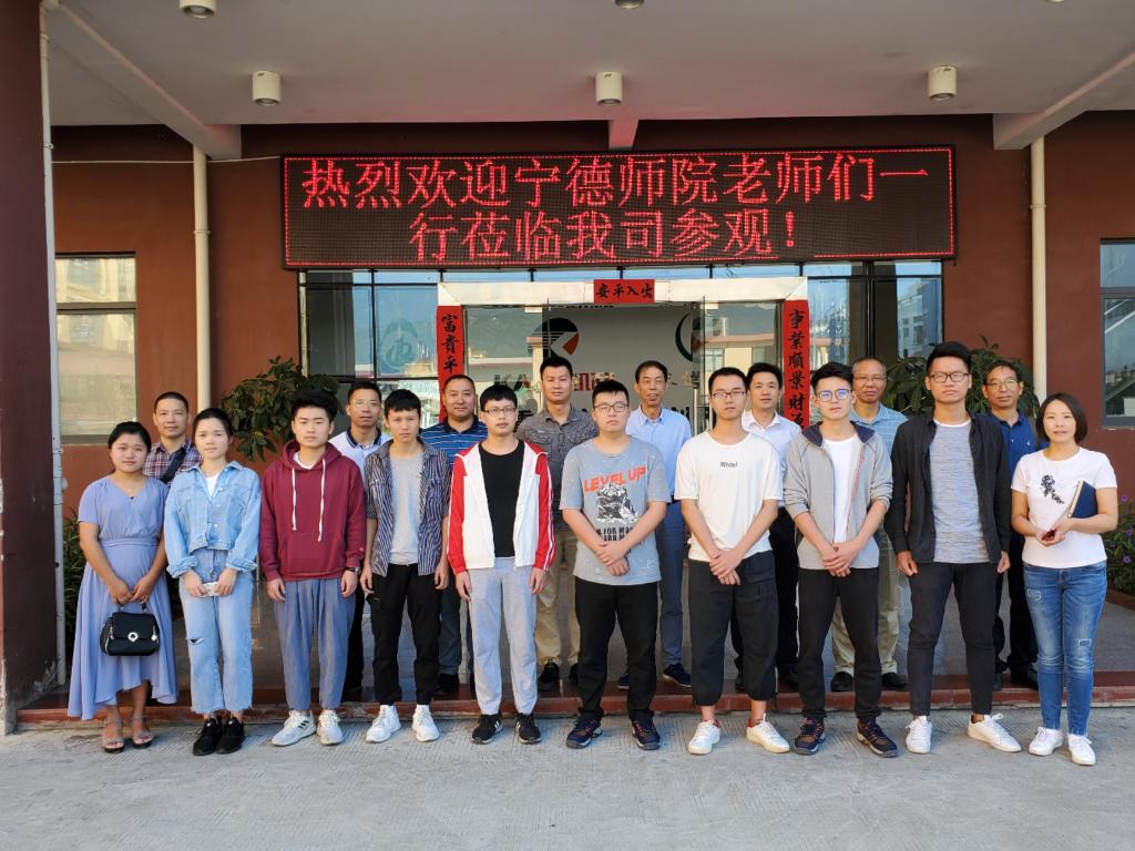 英国上市公司365