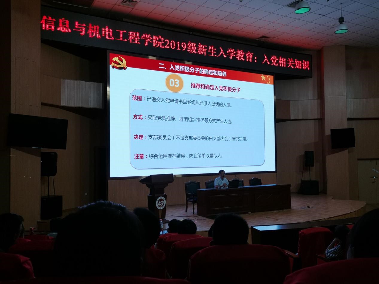 英国上市公司365