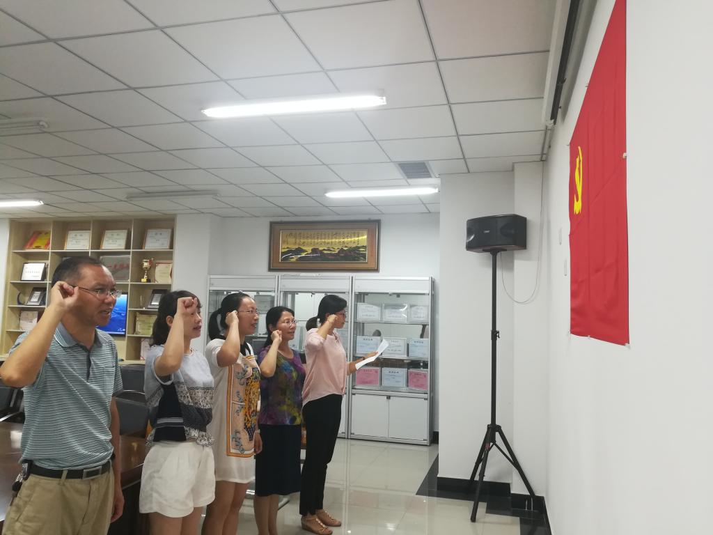 英国上市公司365