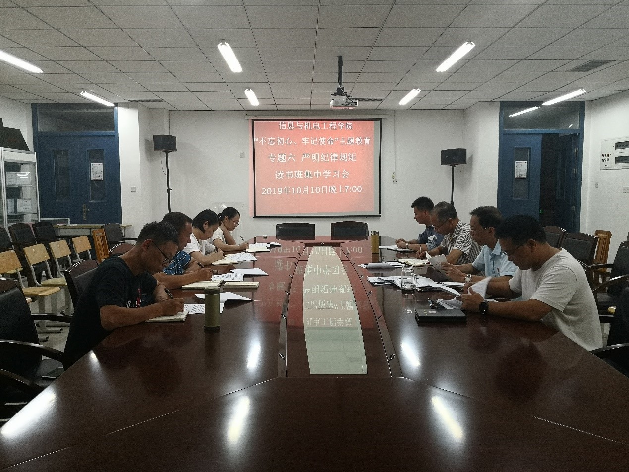 英国上市公司365