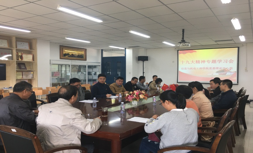 英国上市公司365