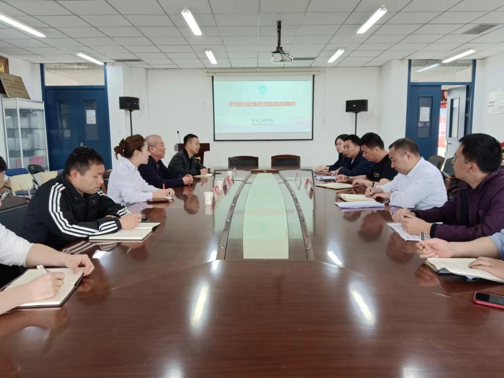 英国上市公司365